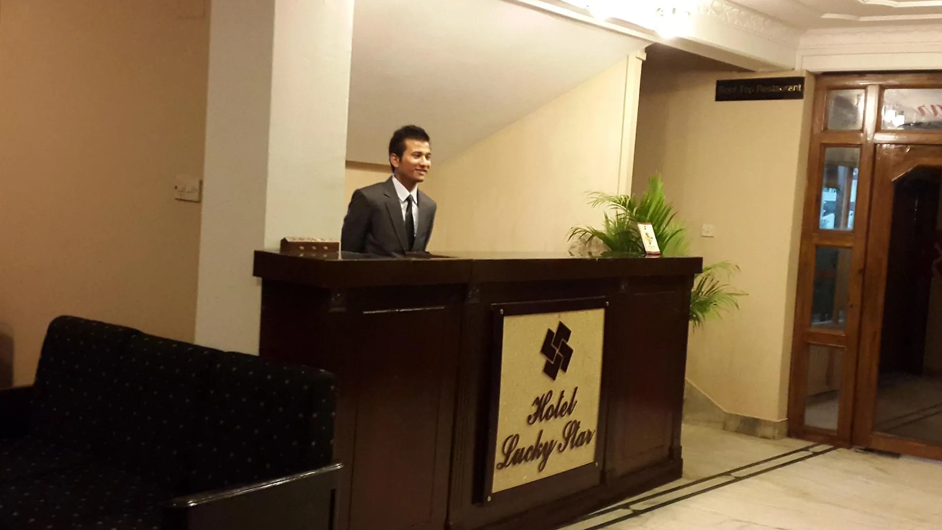 Hotel Lucky Star Kathmandu