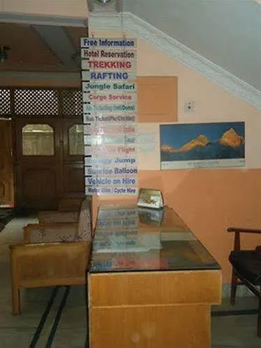 Hotel Lucky Star Kathmandu 3*,  Nepal